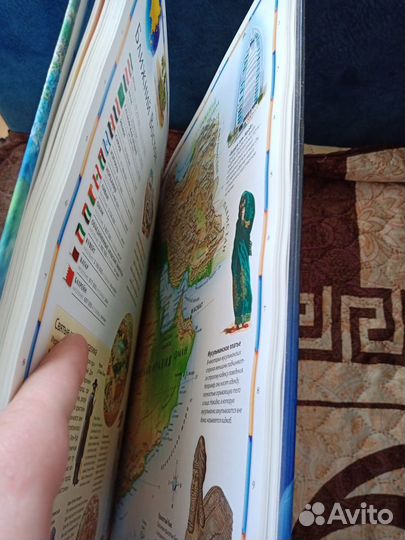 Энциклопедия Иллюстрированный Атлас Мира