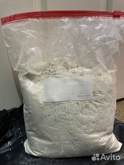 Протеин изолят