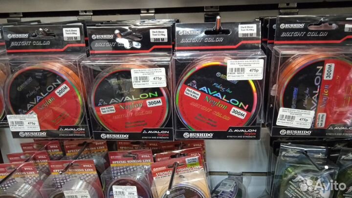 Леска bushido 300m