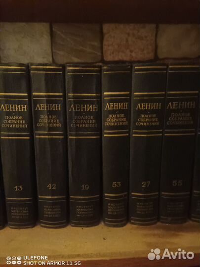 Книги Собрание сочинений