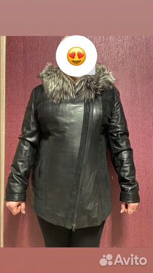 Куртка
