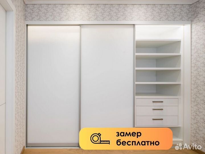Новый шкаф в рассрочку