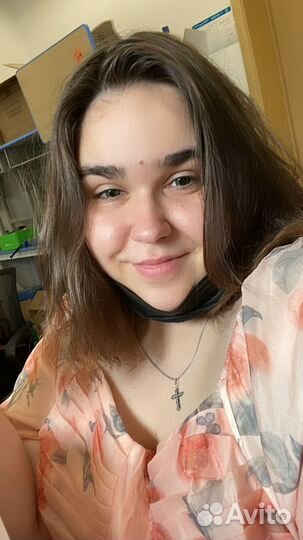 Репетитор по китайскому языку и английскому онлайн