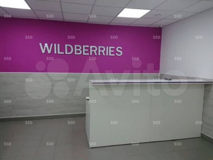 Сдам торговое помещение, 133 м²