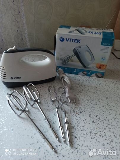 Миксер 2- х моделей