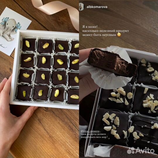 Веганские десерты/веган торт/Raw