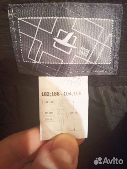 Полукомбинезон зимний Сибирь