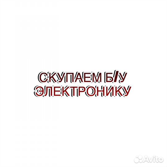 Диск PS4 Cuberpunk 2077 (Русская версия)