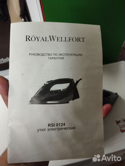 Утюг Royal wellfort RSI 0124 тм06