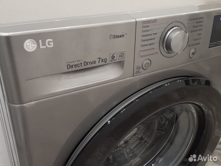 Стиральная машина lg