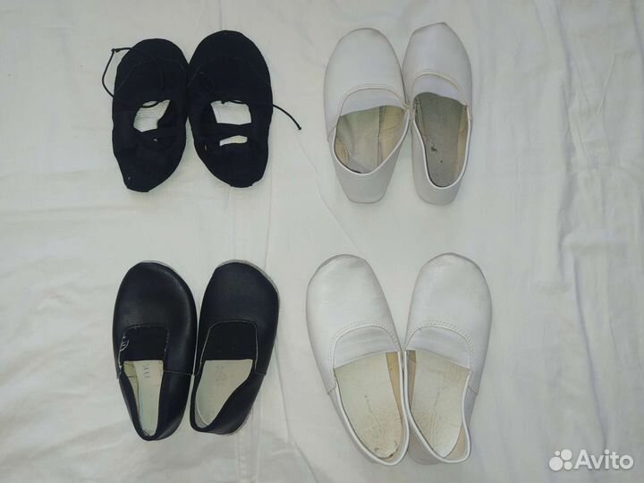 Чешки детские для танцев