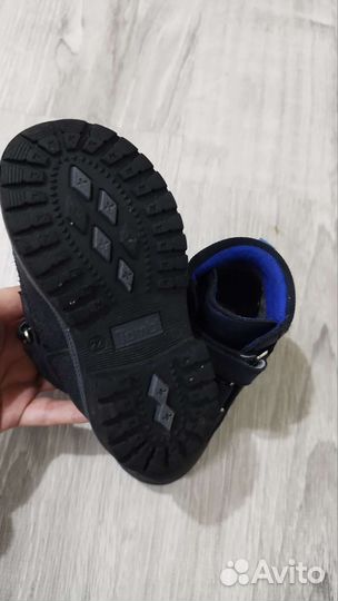 Ботинки демисезонные