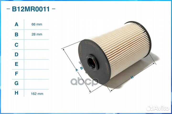 Фильтр топливный cworks B12MR0011 B12MR0011 cworks