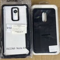 Чехол на xiaomi redmi note 4x