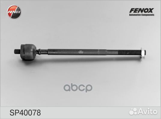 Тяга рулевая SP40078 fenox