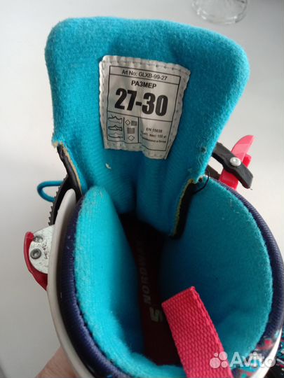 Коньки детские раздвижные 27-30 размера
