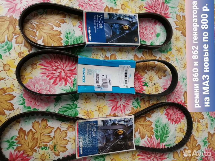 Трещётка на камаз