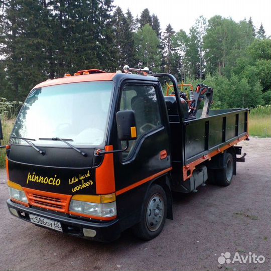 Наши 