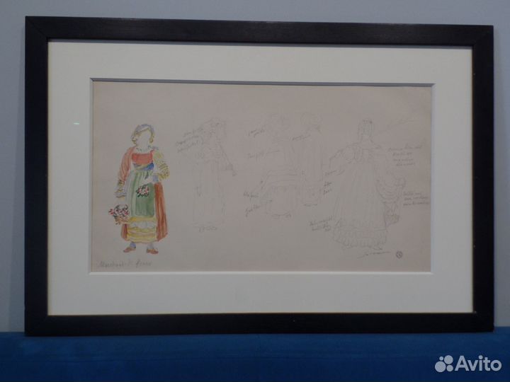 Сюрваж акварель парижская школа музейный уровень