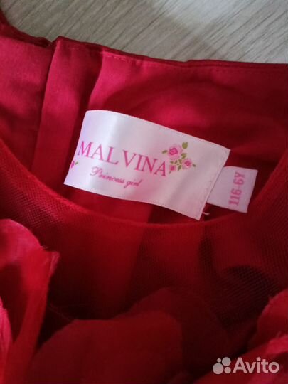 Платье детское