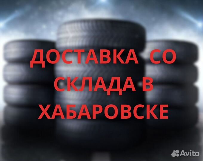 Грузовые диски better 9.00*22.5. 16мм