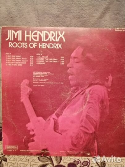 Винил Джими Хендрикс