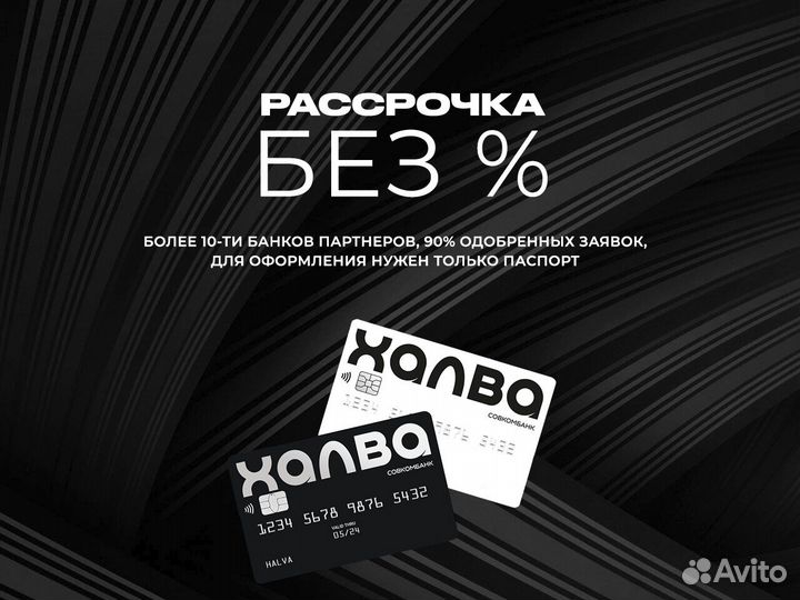 Samsung Galaxy S25, 12/128 ГБ