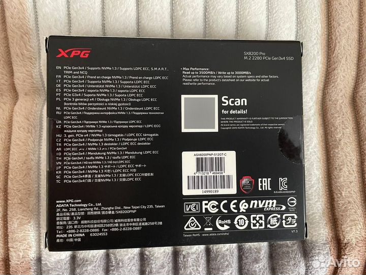 Твердотельный накопитель XPG SX8200 Pro 512 гб M.2