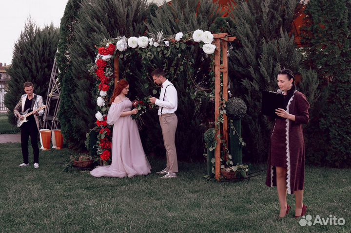 Выездная свадебная регистрация