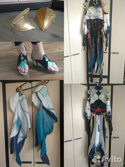 Косплей костюм Геншин импакт Шэнь Хэ