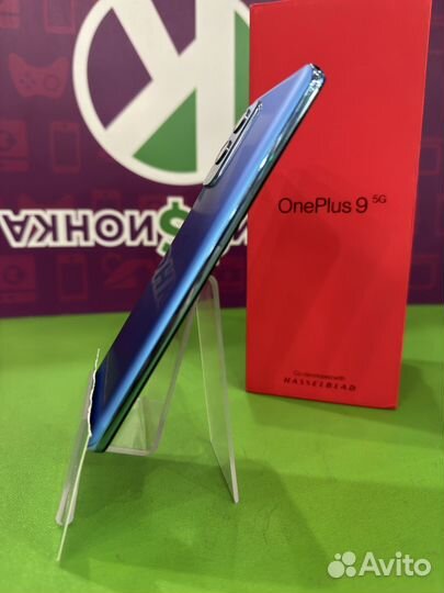 OnePlus 9, 8/128 ГБ