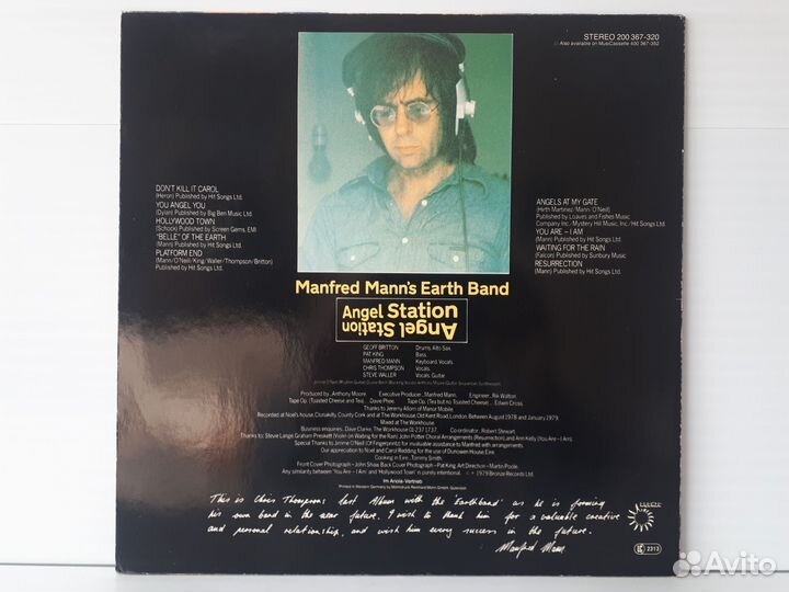 Пластинка. Manfred Mann' s. 1979. Germany press