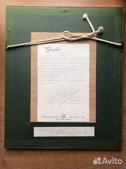 Сальвадор Дали литография автограф оригинал