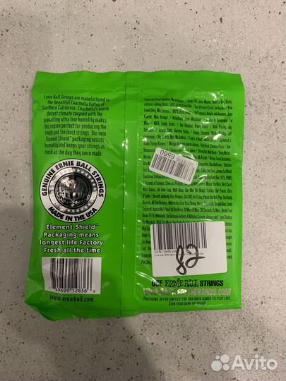 Ernie Ball regular slinky bass 5