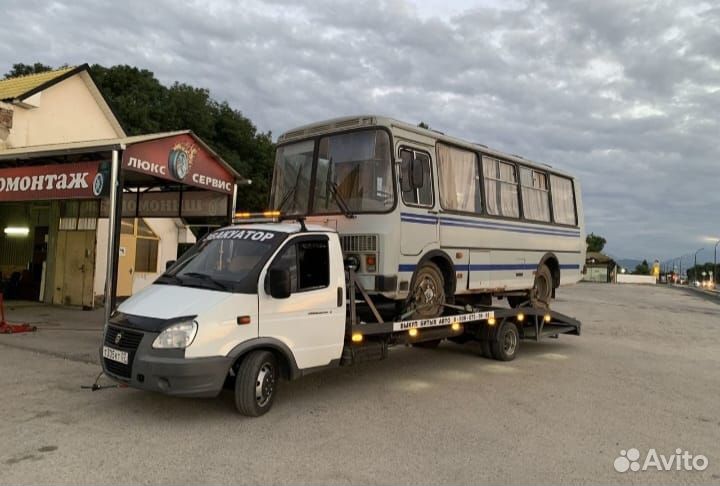 Услуги эвакуатора