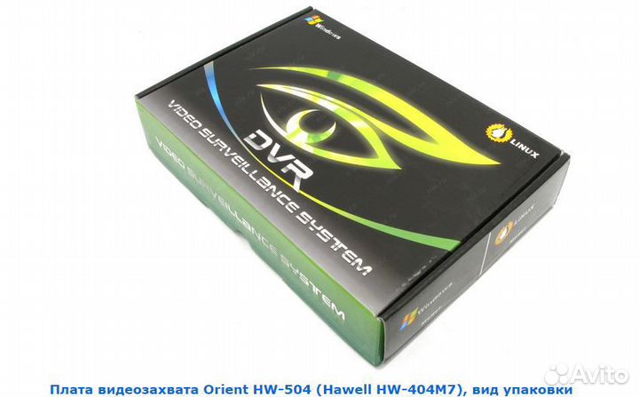 Плата видеозахвата Видеонаблюдения PCI Orient 4кан