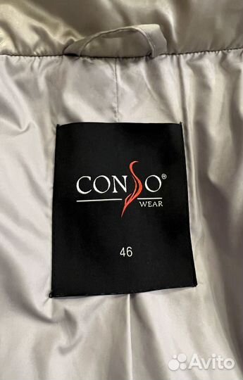 Пуховик Consowear 48-50