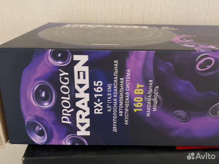 Комплект музыки в авто (Колонки )