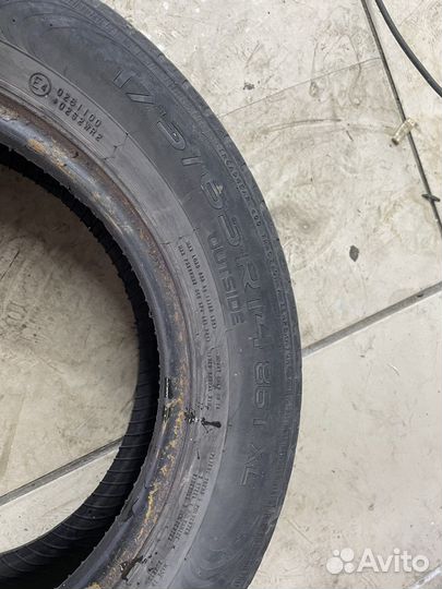 Nokian Tyres Hakka Green 2 175/65 R14