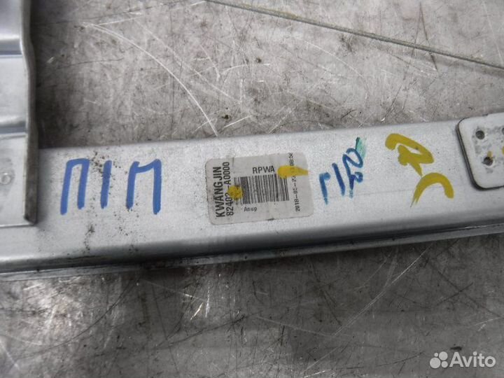 Стеклоподъемник передний правый Hyundai Creta G4NA