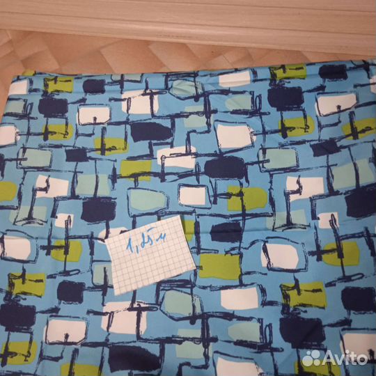 Отрез ткани плащевка