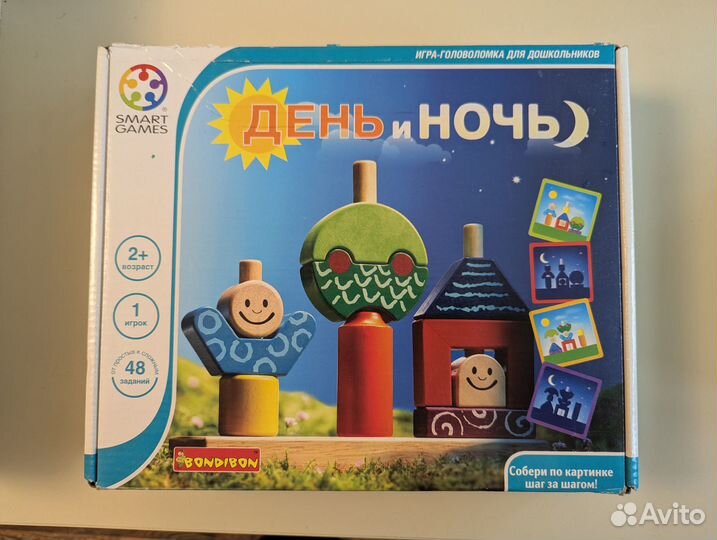 Игра день и ночь bondibon