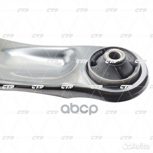 KIA soul 08- Передн. Нижн. Прав. 0 54501-2K200