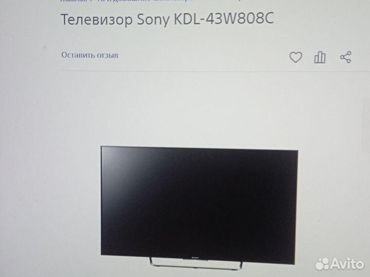 Телевизор sony kdl-43808c на зап части