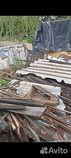 Отдам дрова бесплатно самовывоз
