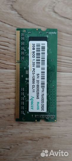 Оперативная память ddr3 для ноутбука 2gb