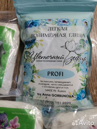 Полимерная глина, холодный фарфор