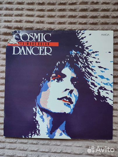 T. REX marc bolan cosmic dancer
