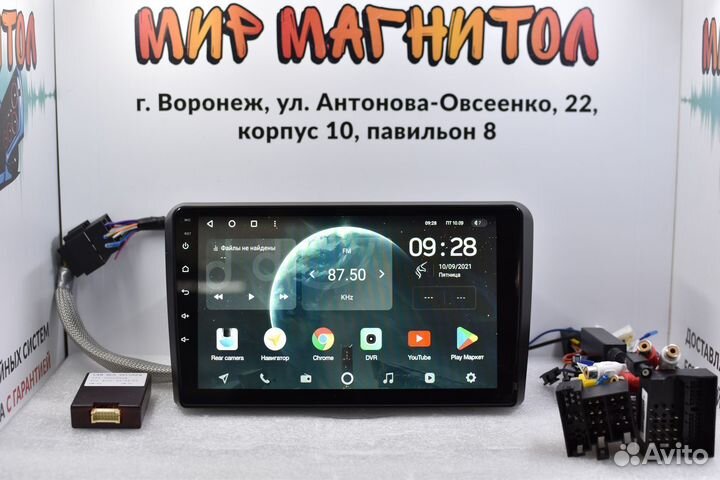 Магнитола Audi A3 Teyes 3/32гб