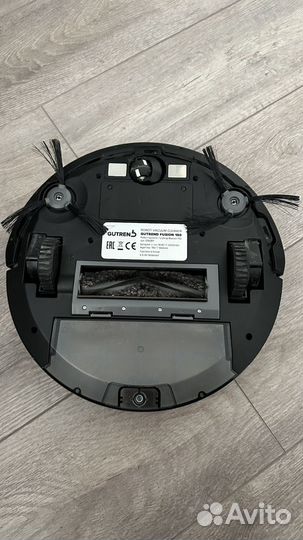 Робот пылесос gutrend fusion 150